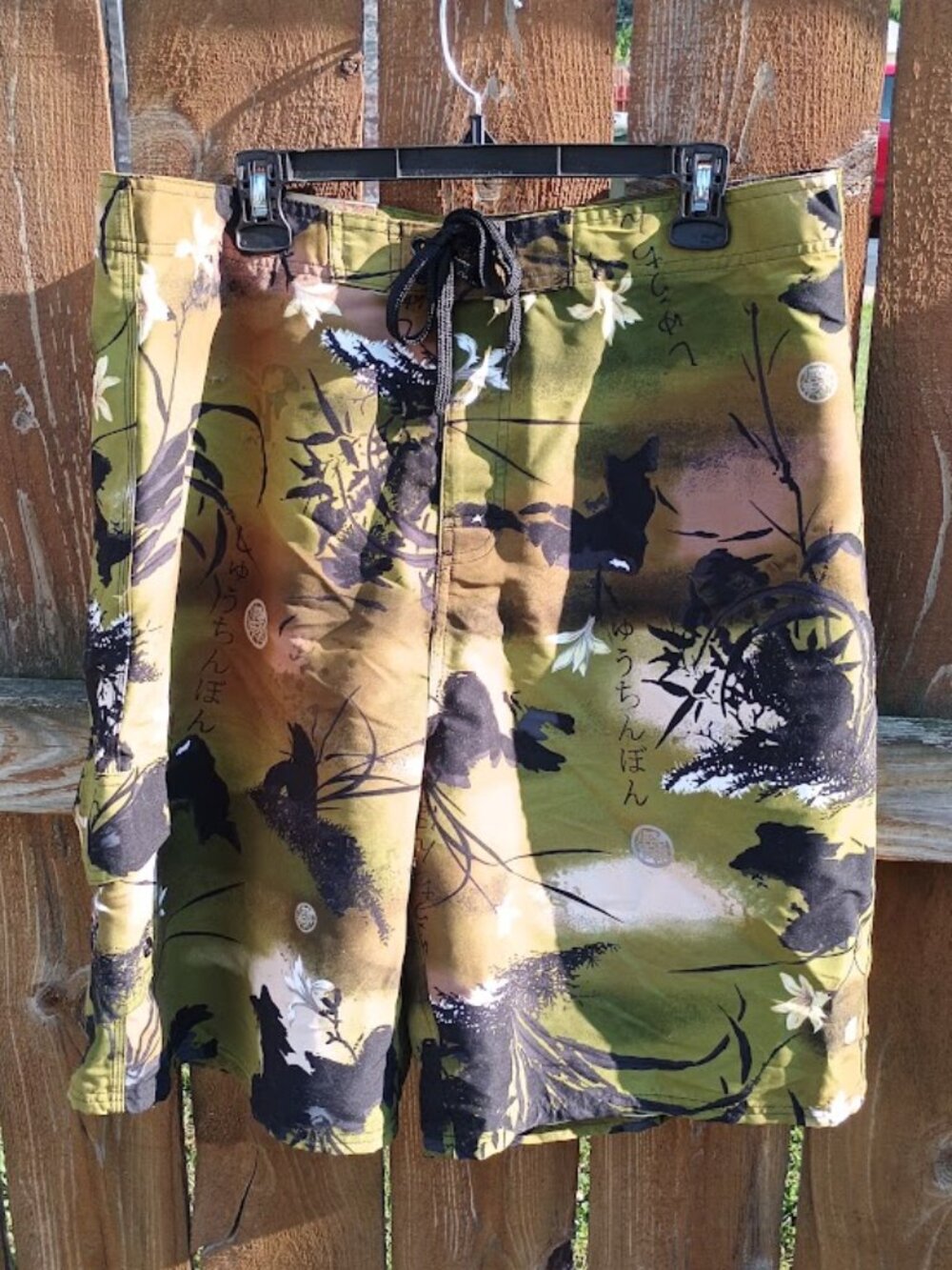 No Boundaries Swim Trunks Sz. 38 NWT